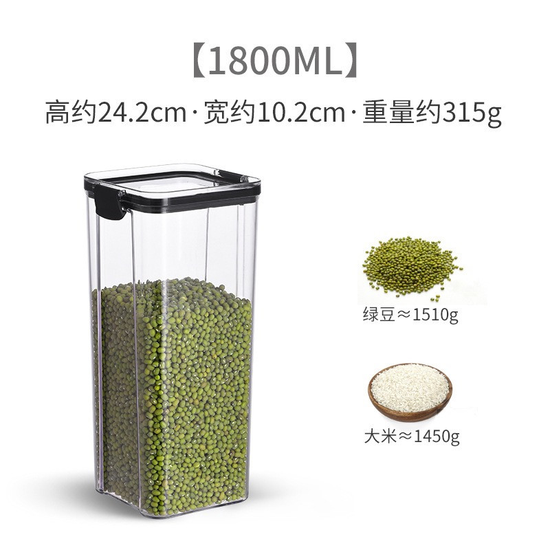1.8L - Boîte de rangement en plastique scellée transparente carrée épaissie - boîte de stockage de fruits secs et de céréales