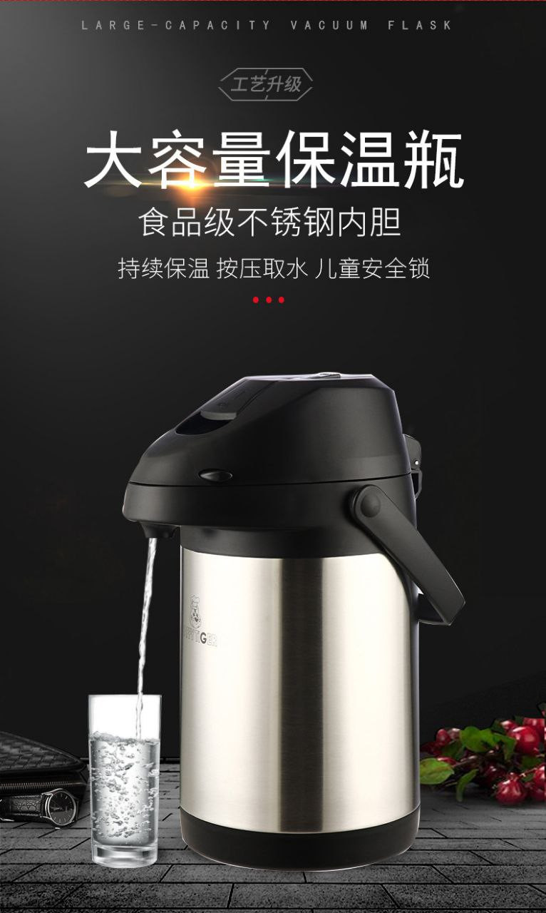 Bouteille thermos à pression d'air thermos domestique de grande capacité thermos en acier inoxydable bouteille d'eau bouillante bouilloire à isolation thermique de type presse 3L