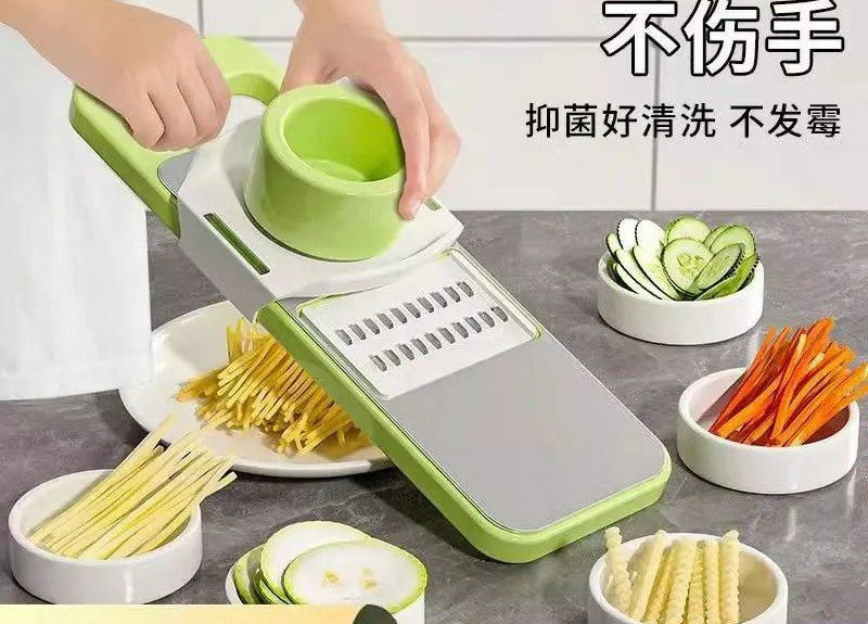 Artefact de coupe de légumes râpe à pommes de terre lambeaux râpe tranches de radis multifonctionnelle nouvelle cuisine domestique ne fait pas mal aux mains