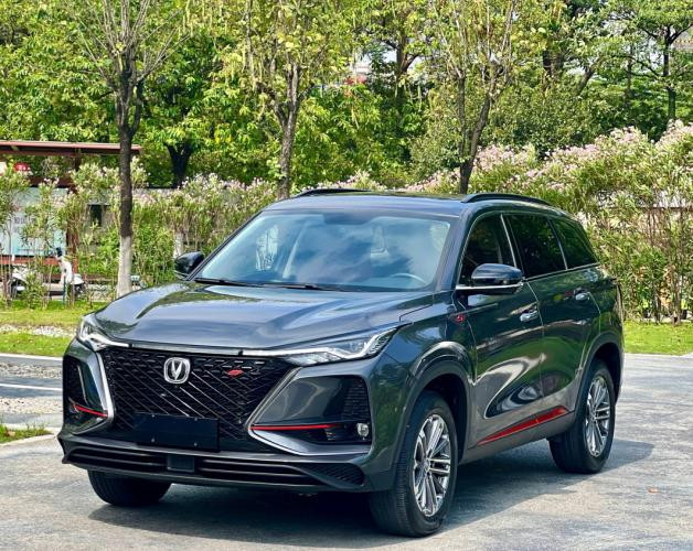 Changan CS75 PLUS 2021 1.5T Édition Luxe Automatique